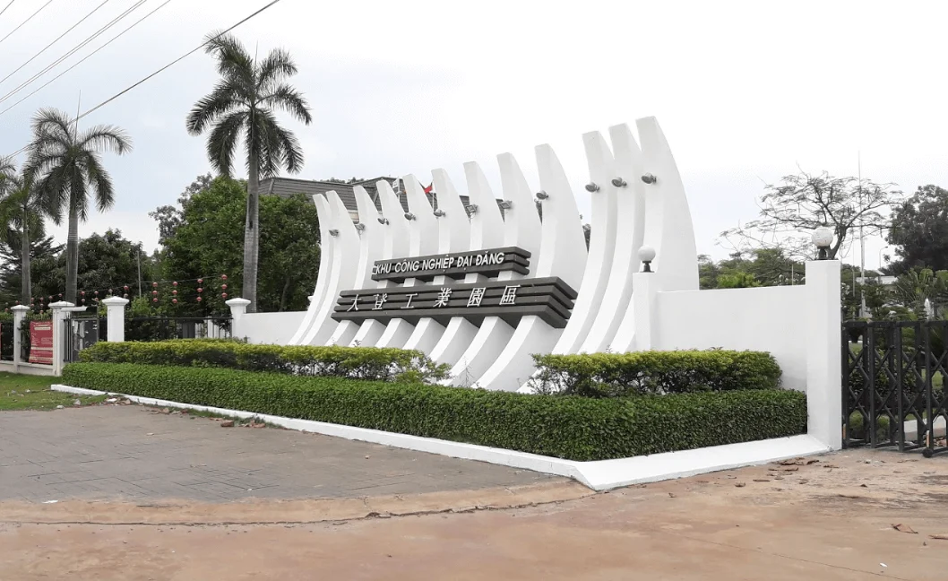 dai dang industrial park
