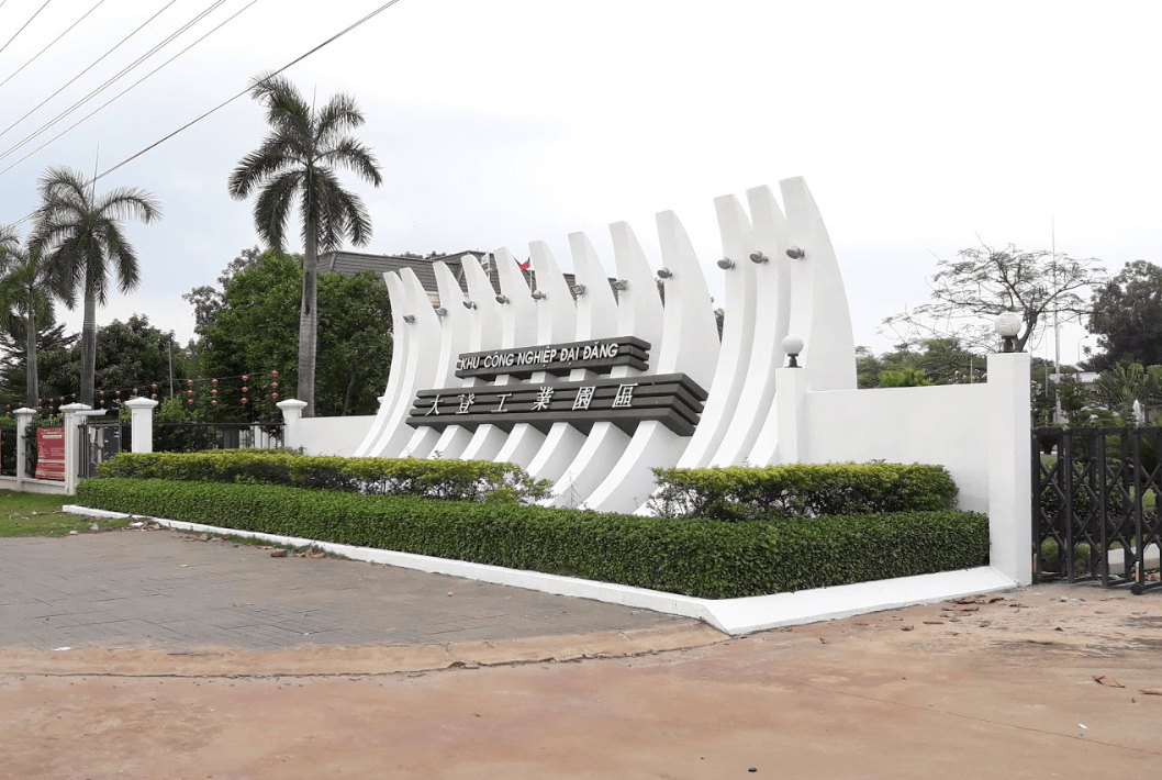 dai dang industrial park